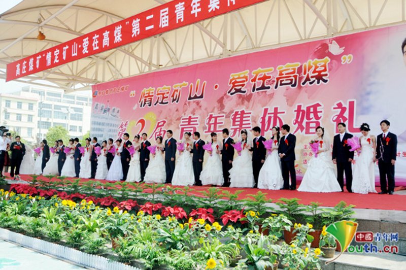 婚礼策划：打造梦幻婚姻初章